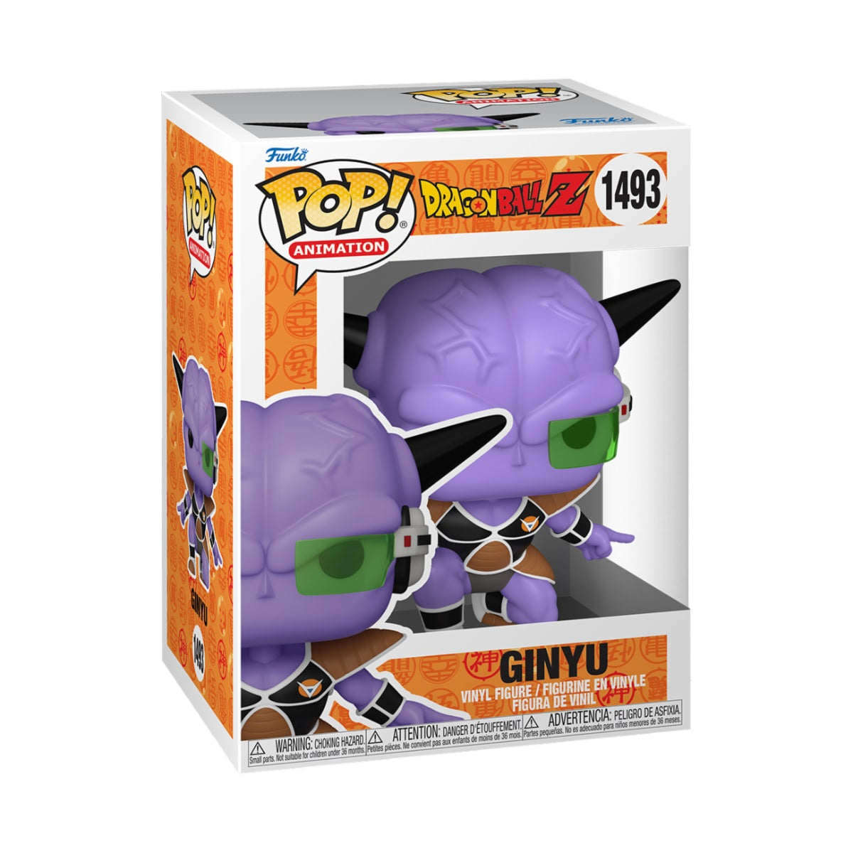 Funko POP - Animation - Dragon Ball - 1493 - Ginyu - Ginyu