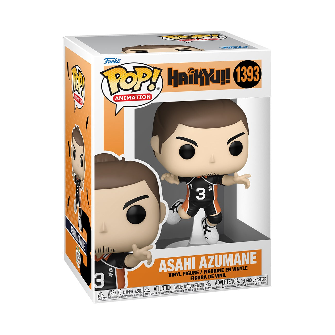 Funko POP - Animation - Haikyu - 1393 - Asahi