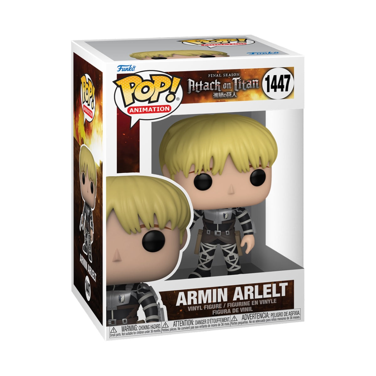 Funko POP - Animation - Attack on Titan - 1447 - Armin